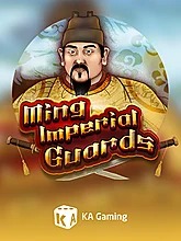 ming-imperial-guards