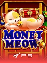 MONEY MEOW